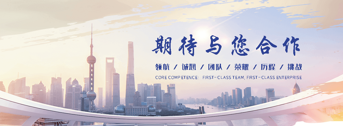 小金隔离护栏厂家